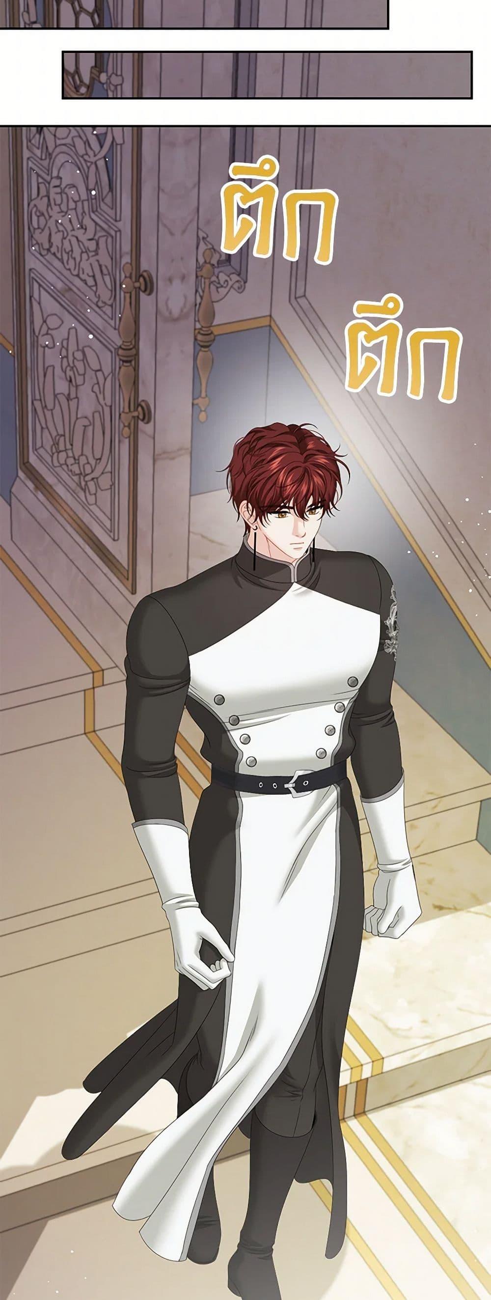 Manga-lc-com อ่านมังงะ อ่านการ์ตูน ออนไลน์ ฟรี Made Into the Main Character ตอนที่ 1 2 3 4 5 6 7 8 9 10 11 12 13 14 ฟรี ไม่มีโฆษณา Manga-lc - อ่าน มังงะ อ่าน การ์ตูน ออนไลน์ อ่านมังงะ ฟรี