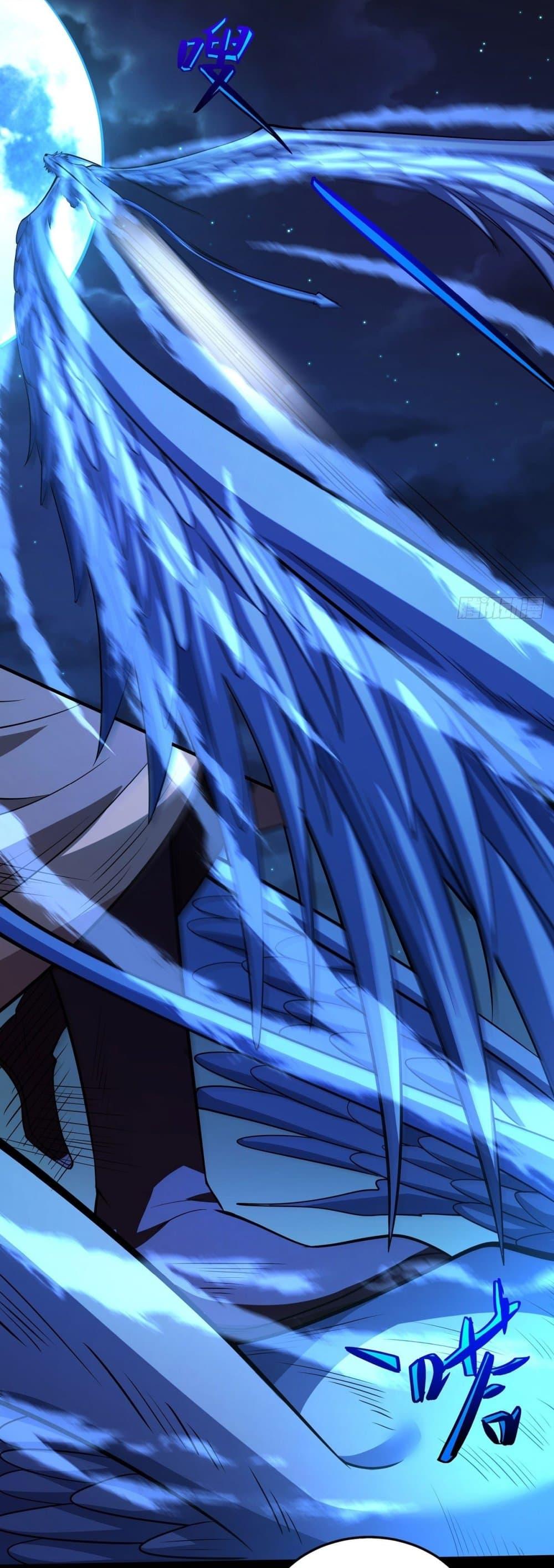 Manga-lc-com อ่านมังงะ อ่านการ์ตูน ออนไลน์ ฟรี God of Martial Arts ตอนที่ 1 2 3 4 5 6 7 8 9 10 11 12 13 14 ฟรี ไม่มีโฆษณา Manga-lc - อ่าน มังงะ อ่าน การ์ตูน ออนไลน์ อ่านมังงะ ฟรี