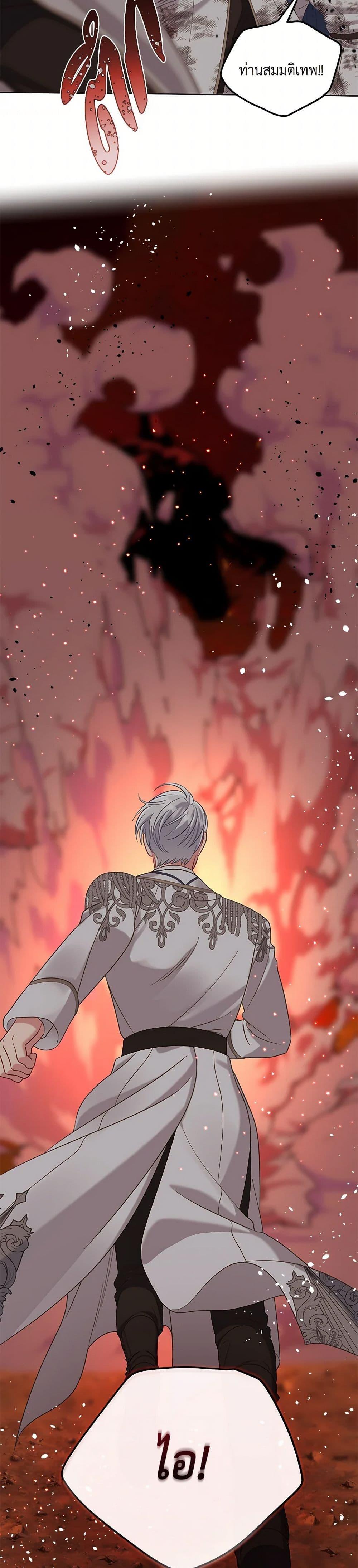 Manga-lc-com อ่านมังงะ อ่านการ์ตูน ออนไลน์ ฟรี A Transmigrator’s Privilege ตอนที่ 1 2 3 4 5 6 7 8 9 10 11 12 13 14 ฟรี ไม่มีโฆษณา Manga-lc - อ่าน มังงะ อ่าน การ์ตูน ออนไลน์ อ่านมังงะ ฟรี