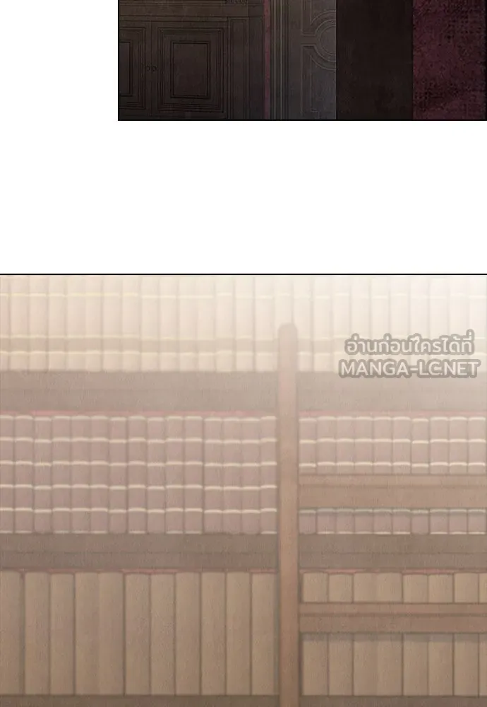 ลูกสาวตัวปลอมของท่านดยุก ตอนที่ 33 รูปที่ 105