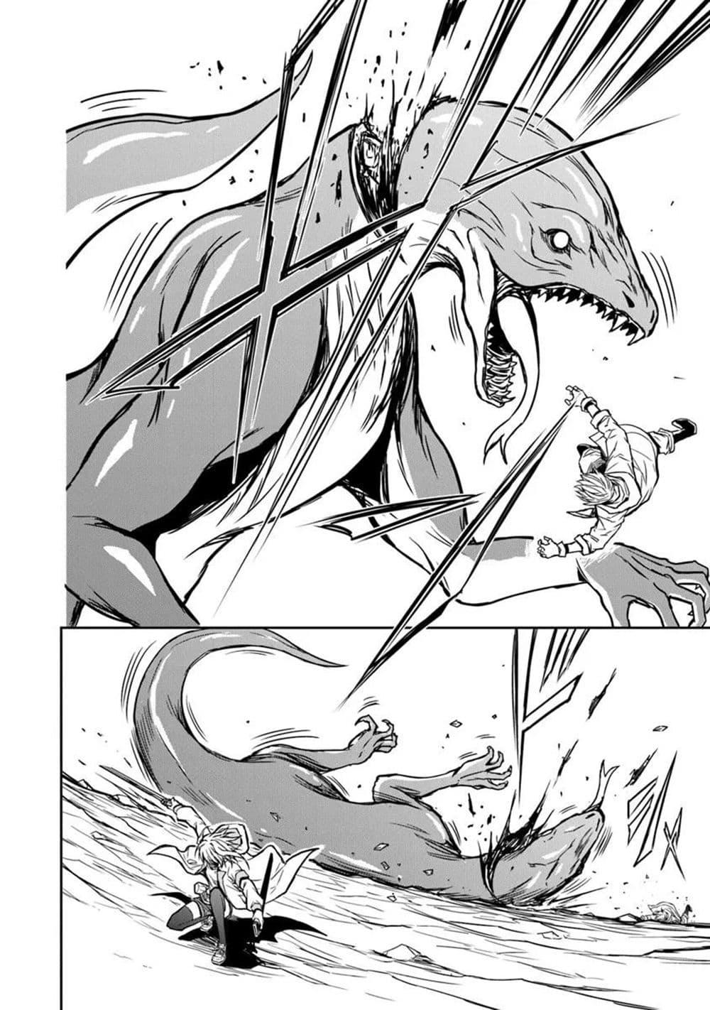 Manga-lc-com อ่านมังงะ อ่านการ์ตูน ออนไลน์ ฟรี Haishin Ni Chimei Teki Ni Muiteinai Onnanoko Ga Meikyuu De Mokumokuto Hitodasuke Suru Haishin ตอนที่ 1 2 3 4 5 6 7 8 9 10 11 12 13 14 ฟรี ไม่มีโฆษณา Manga-lc - อ่าน มังงะ อ่าน การ์ตูน ออนไลน์ อ่านมังงะ ฟรี