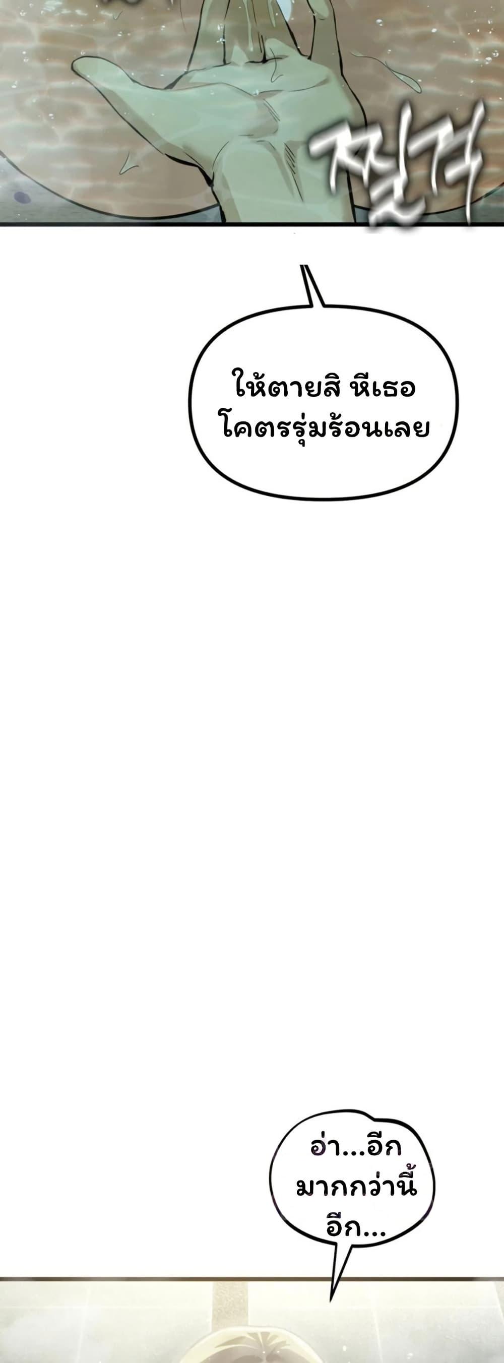Doujin-Lc- อ่าน โดจิน มังฮวา เกาหลี ญี่ปุ่น จีน แปลไทย Married Women’s ตอนที่ 1 2 3 4 5 6 7 8 9 10 11 12 13 14 ฟรี ไม่มีโฆษณา อ่าน โดจิน Manhwa เกาหลี ญี่ปุ่น จีน เรามีครบ คัดมาให้เน้นๆ โดจิน 18+ รับประกันความฟินโดย  Doujin Lc