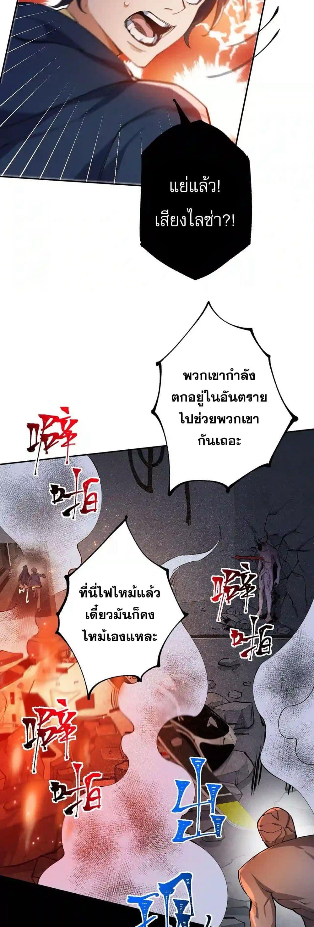 Manga-lc-com อ่านมังงะ อ่านการ์ตูน ออนไลน์ ฟรี An Hai Ji Yuan ตอนที่ 1 2 3 4 5 6 7 8 9 10 11 12 13 14 ฟรี ไม่มีโฆษณา Manga-lc - อ่าน มังงะ อ่าน การ์ตูน ออนไลน์ อ่านมังงะ ฟรี