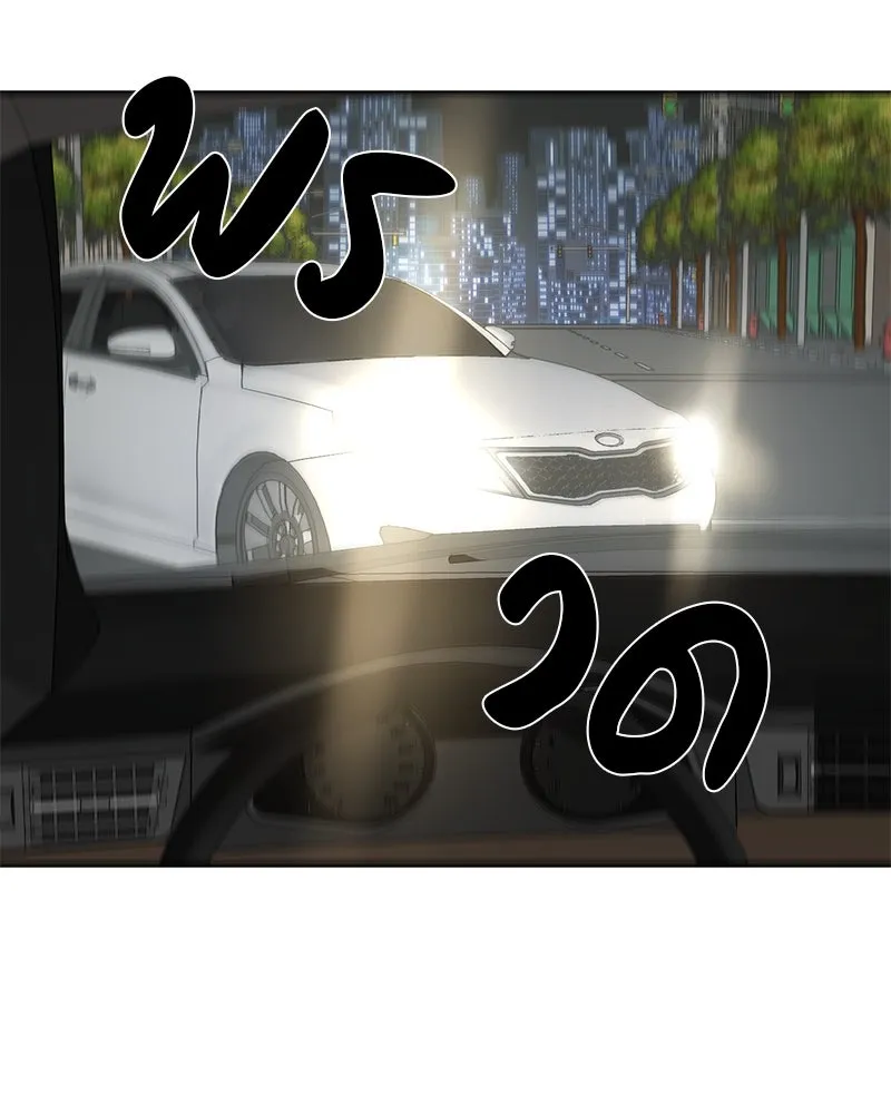 ตำนานเทพธิดาตกสวรรค์ ตอนที่ 124 รูปที่ 74