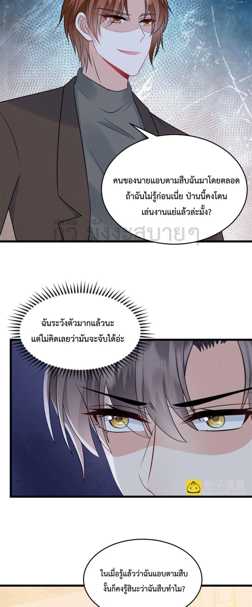 Manga-lc-com อ่านมังงะ อ่านการ์ตูน ออนไลน์ ฟรี SunsetsWithYo ตอนที่ 1 2 3 4 5 6 7 8 9 10 11 12 13 14 ฟรี ไม่มีโฆษณา Manga-lc - อ่าน มังงะ อ่าน การ์ตูน ออนไลน์ อ่านมังงะ ฟรี