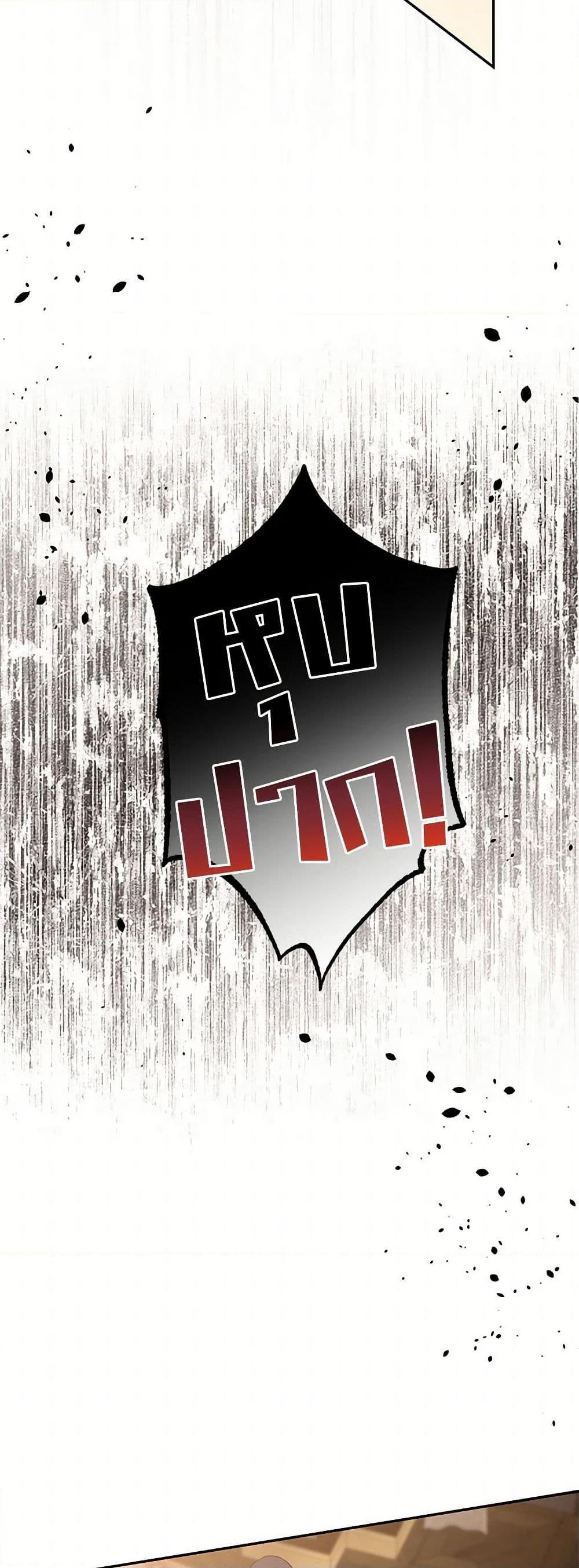 Manga-lc-com อ่านมังงะ อ่านการ์ตูน ออนไลน์ ฟรี My Goal is to Live a Long ตอนที่ 1 2 3 4 5 6 7 8 9 10 11 12 13 14 ฟรี ไม่มีโฆษณา Manga-lc - อ่าน มังงะ อ่าน การ์ตูน ออนไลน์ อ่านมังงะ ฟรี