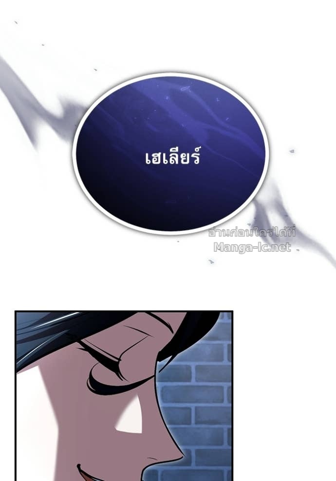 Doujin-Lc- อ่าน โดจิน มังฮวา เกาหลี ญี่ปุ่น จีน แปลไทย ศาสตราจารย์จำเป็นแห่งอะคาเดมี ตอนที่ 1 2 3 4 5 6 7 8 9 10 11 12 13 14 ฟรี ไม่มีโฆษณา อ่าน โดจิน Manhwa เกาหลี ญี่ปุ่น จีน เรามีครบ คัดมาให้เน้นๆ โดจิน 18+ รับประกันความฟินโดย Doujin Lc