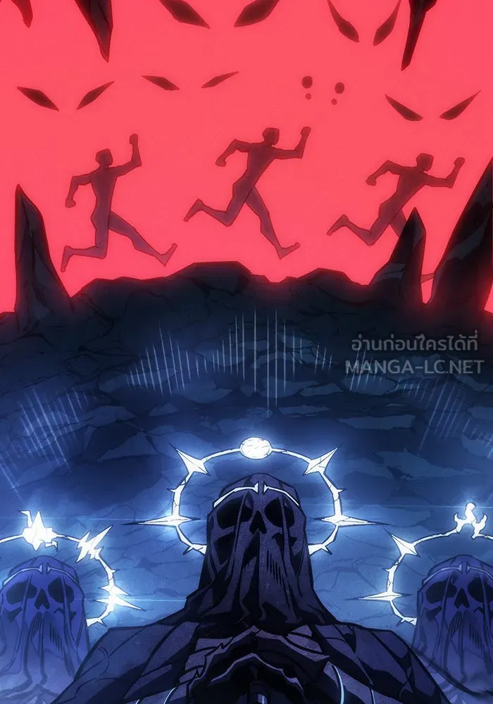 เกิดใหม่พร้อมพลังแห่งราชัน ตอนที่ 18 รูปที่ 189