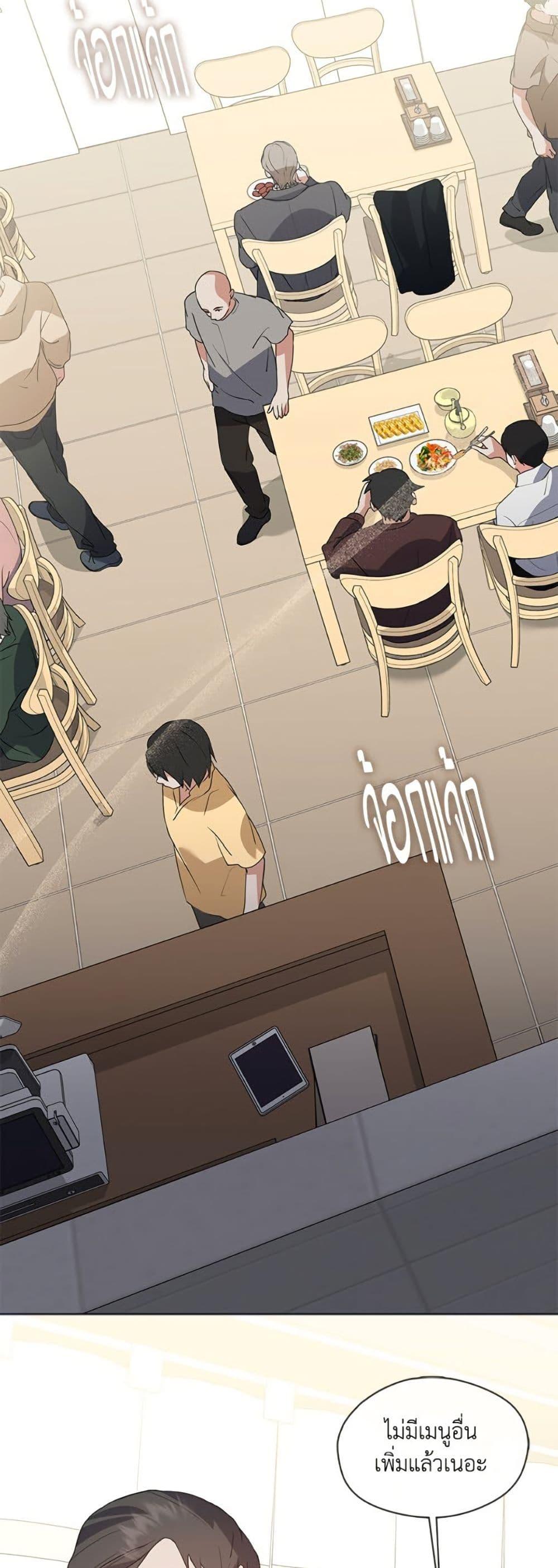 Manga-lc-com อ่านมังงะ อ่านการ์ตูน ออนไลน์ ฟรี Restaurant in the After Life ตอนที่ 1 2 3 4 5 6 7 8 9 10 11 12 13 14 ฟรี ไม่มีโฆษณา Manga-lc - อ่าน มังงะ อ่าน การ์ตูน ออนไลน์ อ่านมังงะ ฟรี