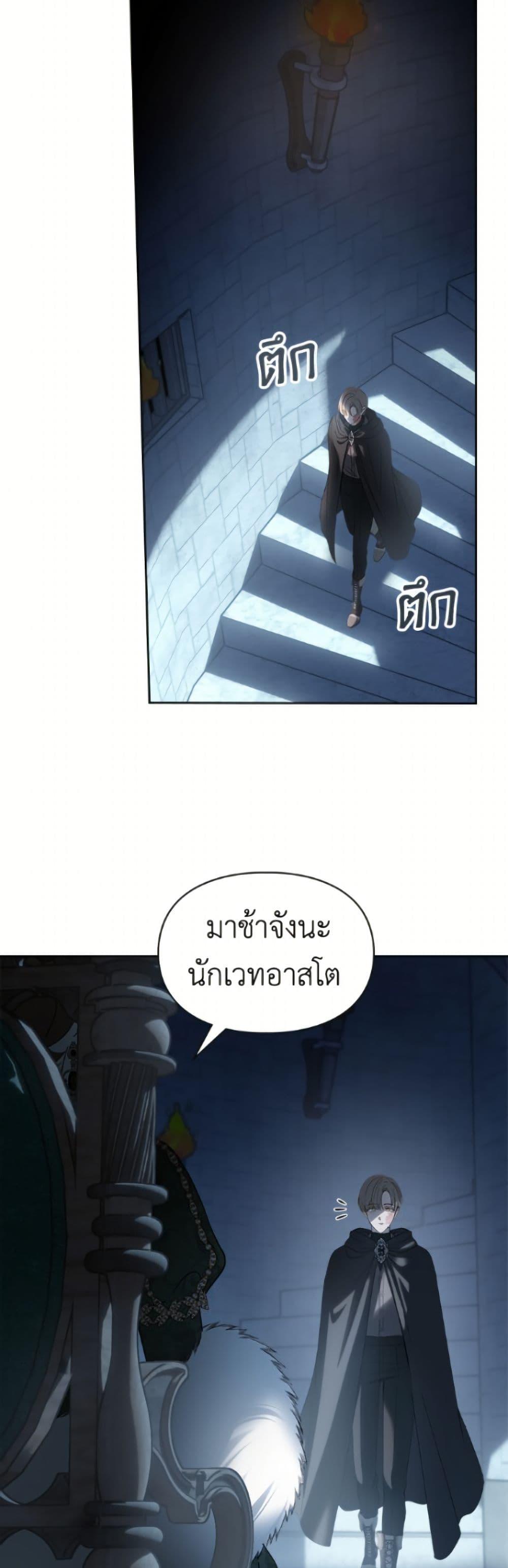 Manga-lc-com อ่านมังงะ อ่านการ์ตูน ออนไลน์ ฟรี Baby Prisoner of the Winter Castle ตอนที่ 1 2 3 4 5 6 7 8 9 10 11 12 13 14 ฟรี ไม่มีโฆษณา Manga-lc - อ่าน มังงะ อ่าน การ์ตูน ออนไลน์ อ่านมังงะ ฟรี