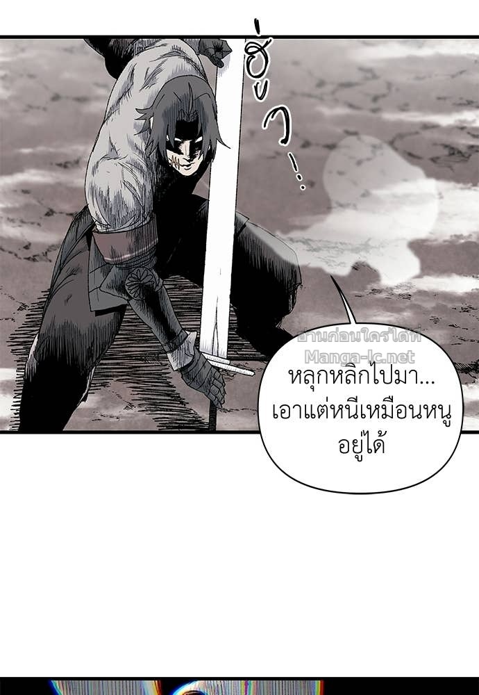 Doujin-Lc- อ่าน โดจิน มังฮวา เกาหลี ญี่ปุ่น จีน แปลไทย สารสุดท้ายจากโครงกระดูก ตอนที่ 1 2 3 4 5 6 7 8 9 10 11 12 13 14 ฟรี ไม่มีโฆษณา อ่าน โดจิน Manhwa เกาหลี ญี่ปุ่น จีน เรามีครบ คัดมาให้เน้นๆ โดจิน 18+ รับประกันความฟินโดย Doujin Lc