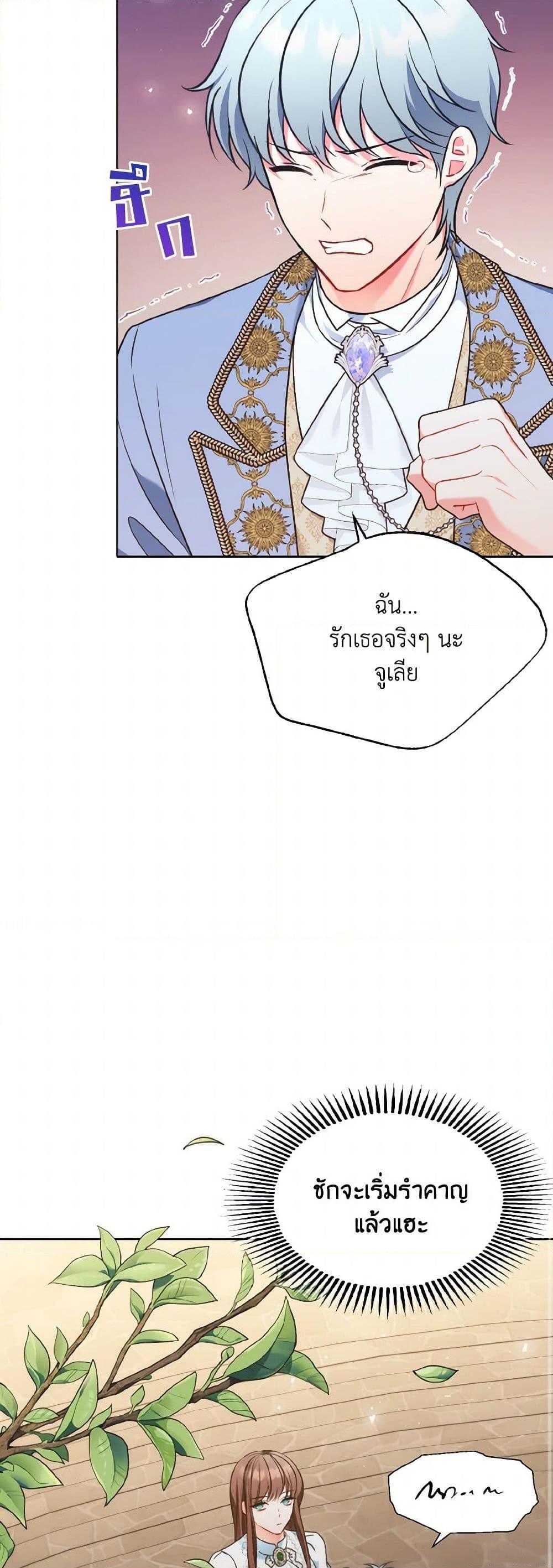 Manga-lc-com อ่านมังงะ อ่านการ์ตูน ออนไลน์ ฟรี The Wicked Ladies in Waiting ตอนที่ 1 2 3 4 5 6 7 8 9 10 11 12 13 14 ฟรี ไม่มีโฆษณา Manga-lc - อ่าน มังงะ อ่าน การ์ตูน ออนไลน์ อ่านมังงะ ฟรี