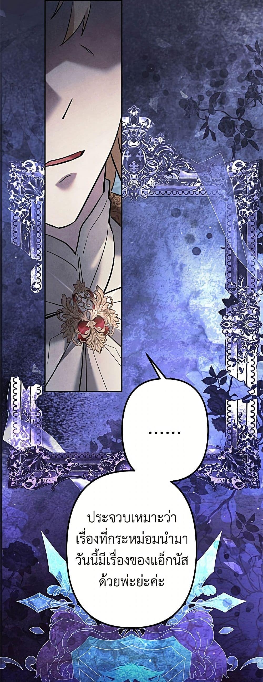 Manga-lc-com อ่านมังงะ อ่านการ์ตูน ออนไลน์ ฟรี I Need to Raise My Sister Right ตอนที่ 1 2 3 4 5 6 7 8 9 10 11 12 13 14 ฟรี ไม่มีโฆษณา Manga-lc - อ่าน มังงะ อ่าน การ์ตูน ออนไลน์ อ่านมังงะ ฟรี