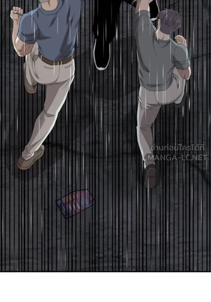 BAD GUY ตอนที่ 244 รูปที่ 65