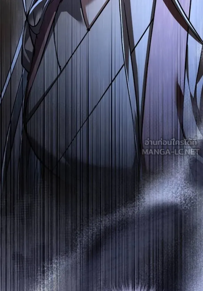 ยามหมาป่าทมิฬ ตอนที่ 37 รูปที่ 5