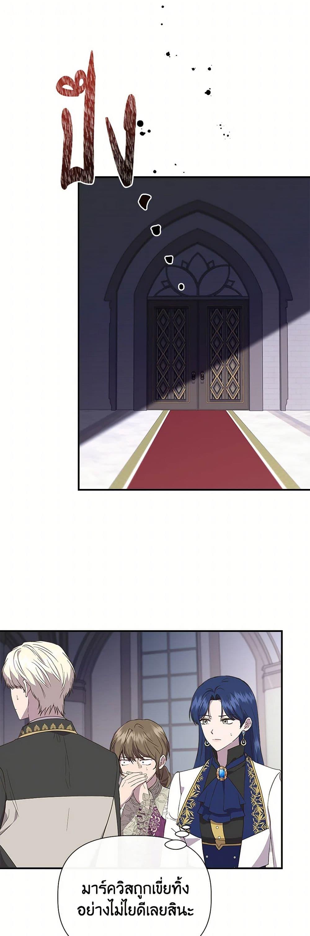 Manga-lc-com อ่านมังงะ อ่านการ์ตูน ออนไลน์ ฟรี I Wasn’t the Cinderella ตอนที่ 1 2 3 4 5 6 7 8 9 10 11 12 13 14 ฟรี ไม่มีโฆษณา Manga-lc - อ่าน มังงะ อ่าน การ์ตูน ออนไลน์ อ่านมังงะ ฟรี