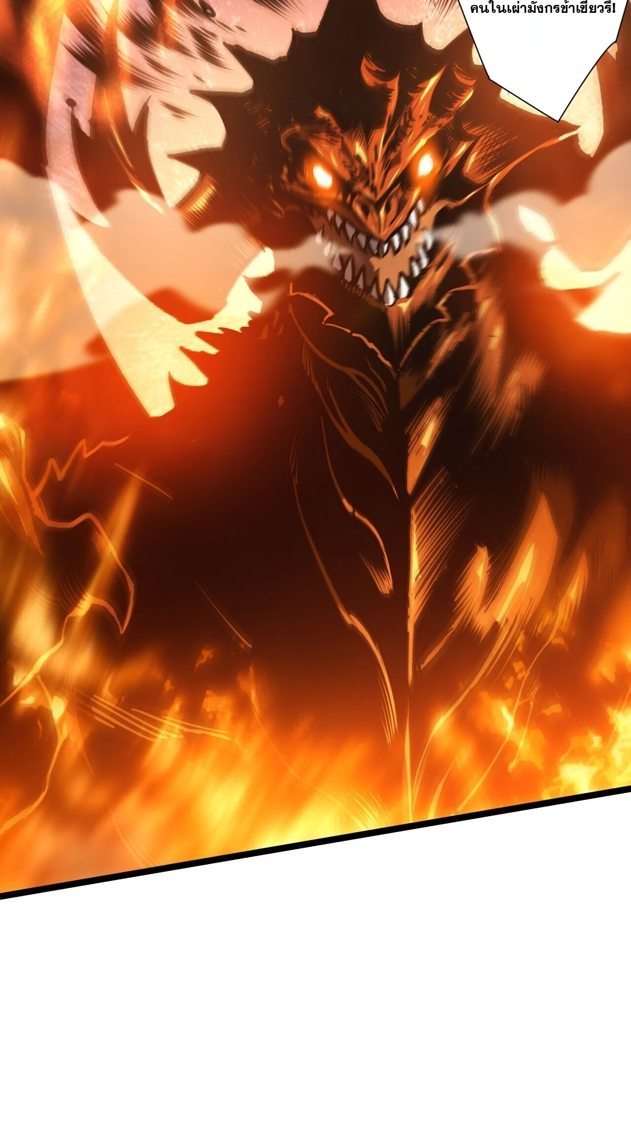 Manga-lc-com อ่านมังงะ อ่านการ์ตูน ออนไลน์ ฟรี Disastrous Necromancer ราชันนักอัญเชิญวิญญาณ ตอนที่ 1 2 3 4 5 6 7 8 9 10 11 12 13 14 ฟรี ไม่มีโฆษณา Manga-lc - อ่าน มังงะ อ่าน การ์ตูน ออนไลน์ อ่านมังงะ ฟรี