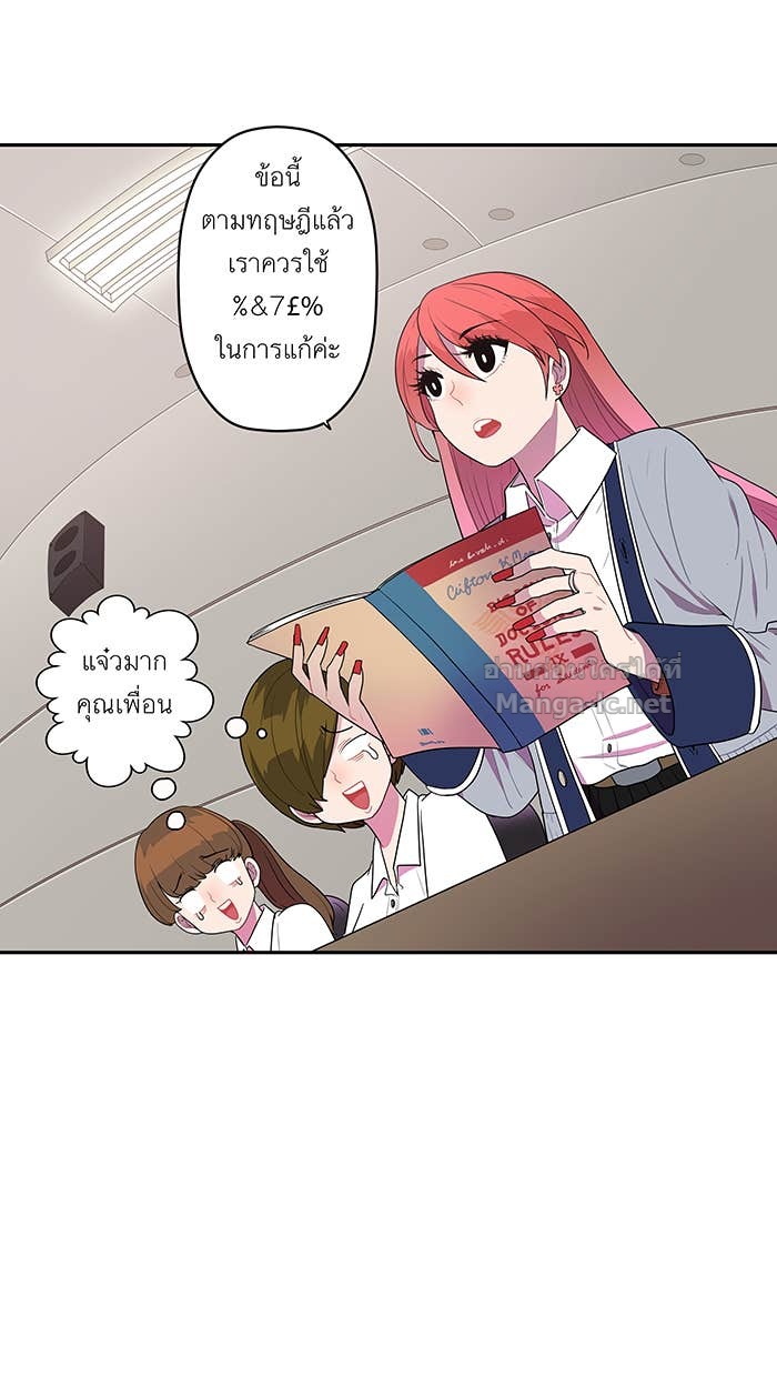Doujin-Lc- อ่าน โดจิน มังฮวา เกาหลี ญี่ปุ่น จีน แปลไทย Take My Money รักนี้...มีเปย์ ตอนที่ 1 2 3 4 5 6 7 8 9 10 11 12 13 14 ฟรี ไม่มีโฆษณา อ่าน โดจิน Manhwa เกาหลี ญี่ปุ่น จีน เรามีครบ คัดมาให้เน้นๆ โดจิน 18+ รับประกันความฟินโดย Doujin Lc