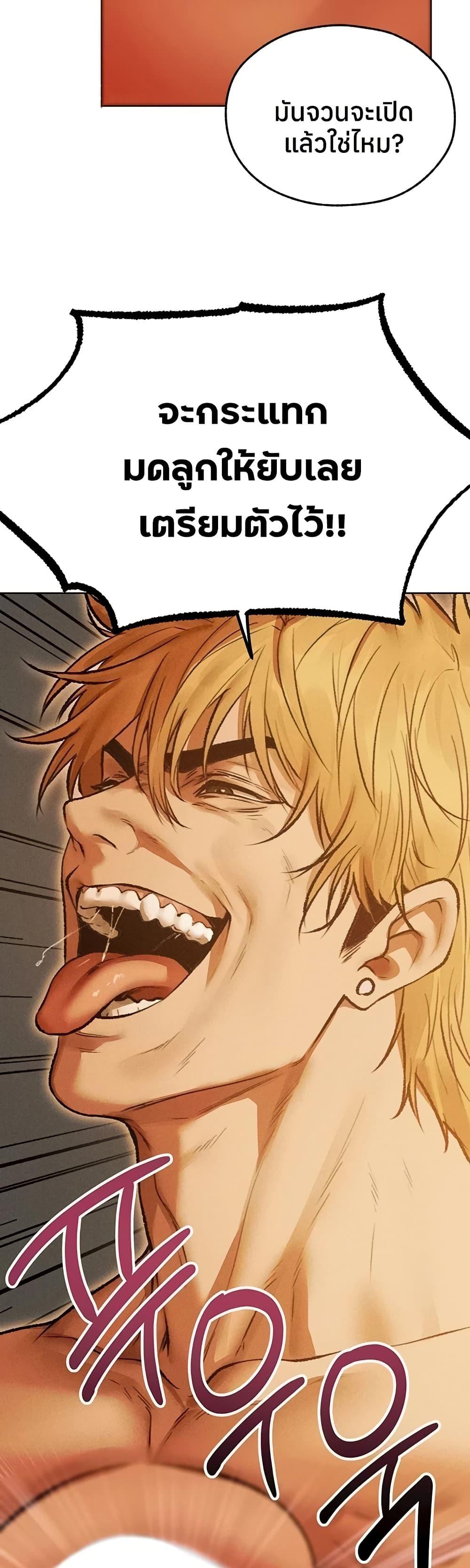 Doujin-Lc- อ่าน โดจิน มังฮวา เกาหลี ญี่ปุ่น จีน แปลไทย MILF Hunting ตอนที่ 1 2 3 4 5 6 7 8 9 10 11 12 13 14 ฟรี ไม่มีโฆษณา อ่าน โดจิน Manhwa เกาหลี ญี่ปุ่น จีน เรามีครบ คัดมาให้เน้นๆ โดจิน 18+ รับประกันความฟินโดย  Doujin Lc