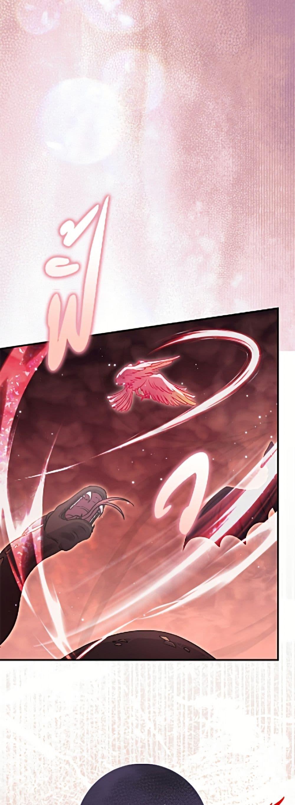 Manga-lc-com อ่านมังงะ อ่านการ์ตูน ออนไลน์ ฟรี The Villain’s Match Is Too Perfect ตอนที่ 1 2 3 4 5 6 7 8 9 10 11 12 13 14 ฟรี ไม่มีโฆษณา Manga-lc - อ่าน มังงะ อ่าน การ์ตูน ออนไลน์ อ่านมังงะ ฟรี