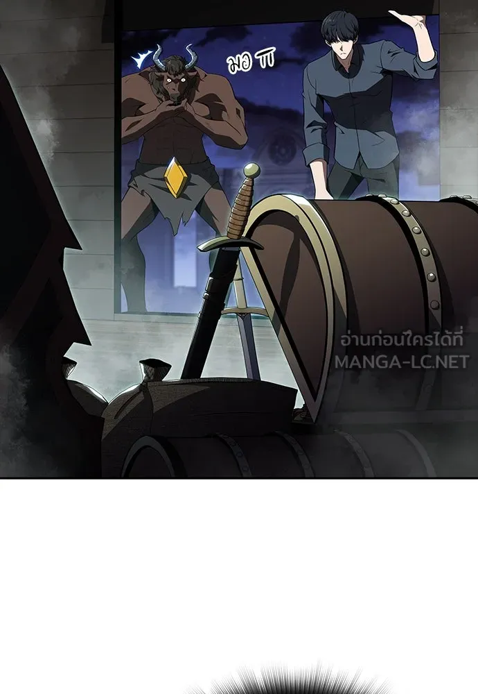 ครัวผู้กล้าท้าให้ชิม ตอนที่ 19 รูปที่ 27