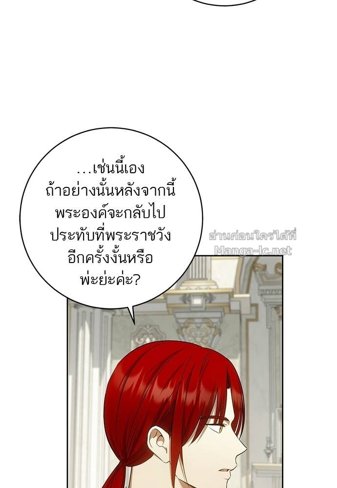 Doujin-Lc- อ่าน โดจิน มังฮวา เกาหลี ญี่ปุ่น จีน แปลไทย อยากได้ ก็เอาไป ตอนที่ 1 2 3 4 5 6 7 8 9 10 11 12 13 14 ฟรี ไม่มีโฆษณา อ่าน โดจิน Manhwa เกาหลี ญี่ปุ่น จีน เรามีครบ คัดมาให้เน้นๆ โดจิน 18+ รับประกันความฟินโดย Doujin Lc