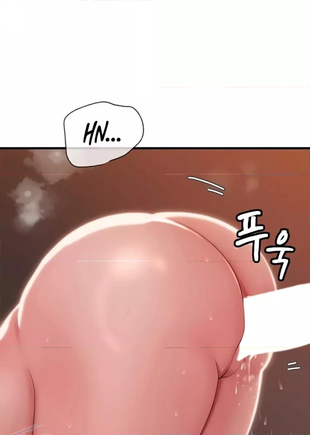 Doujin-Lc- อ่าน โดจิน มังฮวา เกาหลี ญี่ปุ่น จีน แปลไทย Not the Daughter, but the Mother ตอนที่ 1 2 3 4 5 6 7 8 9 10 11 12 13 14 ฟรี ไม่มีโฆษณา อ่าน โดจิน Manhwa เกาหลี ญี่ปุ่น จีน เรามีครบ คัดมาให้เน้นๆ โดจิน 18+ รับประกันความฟินโดย  Doujin Lc