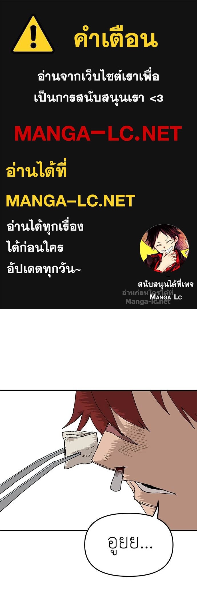 Doujin-Lc- อ่าน โดจิน มังฮวา เกาหลี ญี่ปุ่น จีน แปลไทย สารสุดท้ายจากโครงกระดูก ตอนที่ 1 2 3 4 5 6 7 8 9 10 11 12 13 14 ฟรี ไม่มีโฆษณา อ่าน โดจิน Manhwa เกาหลี ญี่ปุ่น จีน เรามีครบ คัดมาให้เน้นๆ โดจิน 18+ รับประกันความฟินโดย Doujin Lc