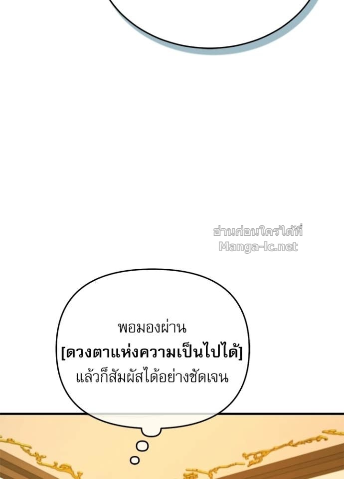 Doujin-Lc- อ่าน โดจิน มังฮวา เกาหลี ญี่ปุ่น จีน แปลไทย ศาสตราจารย์จำเป็นแห่งอะคาเดมี ตอนที่ 1 2 3 4 5 6 7 8 9 10 11 12 13 14 ฟรี ไม่มีโฆษณา อ่าน โดจิน Manhwa เกาหลี ญี่ปุ่น จีน เรามีครบ คัดมาให้เน้นๆ โดจิน 18+ รับประกันความฟินโดย Doujin Lc