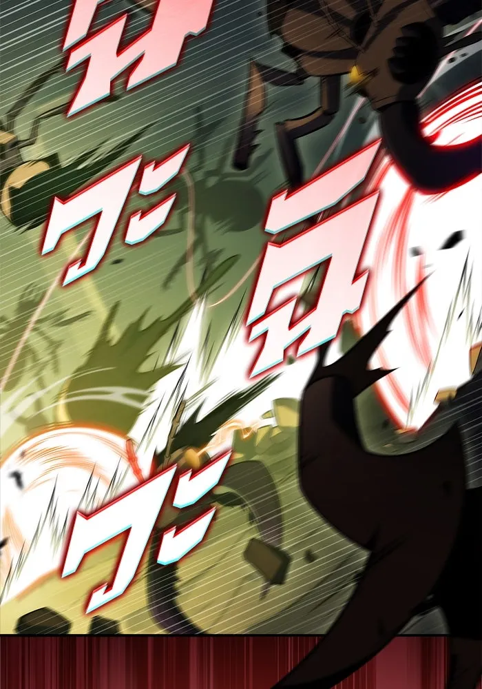 ผู้เล่นหน้าใหม่เลเวลแมกซ์ ตอนที่ 218 โอลด์การ์ด (1) รูปที่ 109