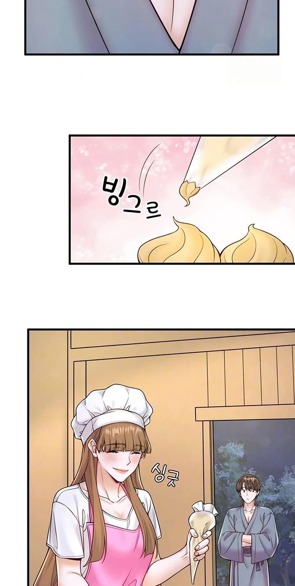 Doujin-Lc- อ่าน โดจิน มังฮวา เกาหลี ญี่ปุ่น จีน แปลไทย Secret Hot Spring ตอนที่ 1 2 3 4 5 6 7 8 9 10 11 12 13 14 ฟรี ไม่มีโฆษณา อ่าน โดจิน Manhwa เกาหลี ญี่ปุ่น จีน เรามีครบ คัดมาให้เน้นๆ โดจิน 18+ รับประกันความฟินโดย  Doujin Lc