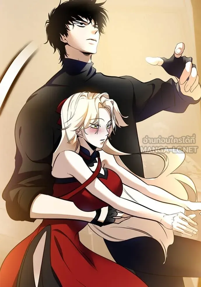 Return to Player ตอนที่ 206 รูปที่ 115