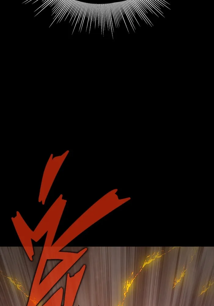 เพลเยอร์นักกินเหล็ก ตอนที่ 19 รูปที่ 62