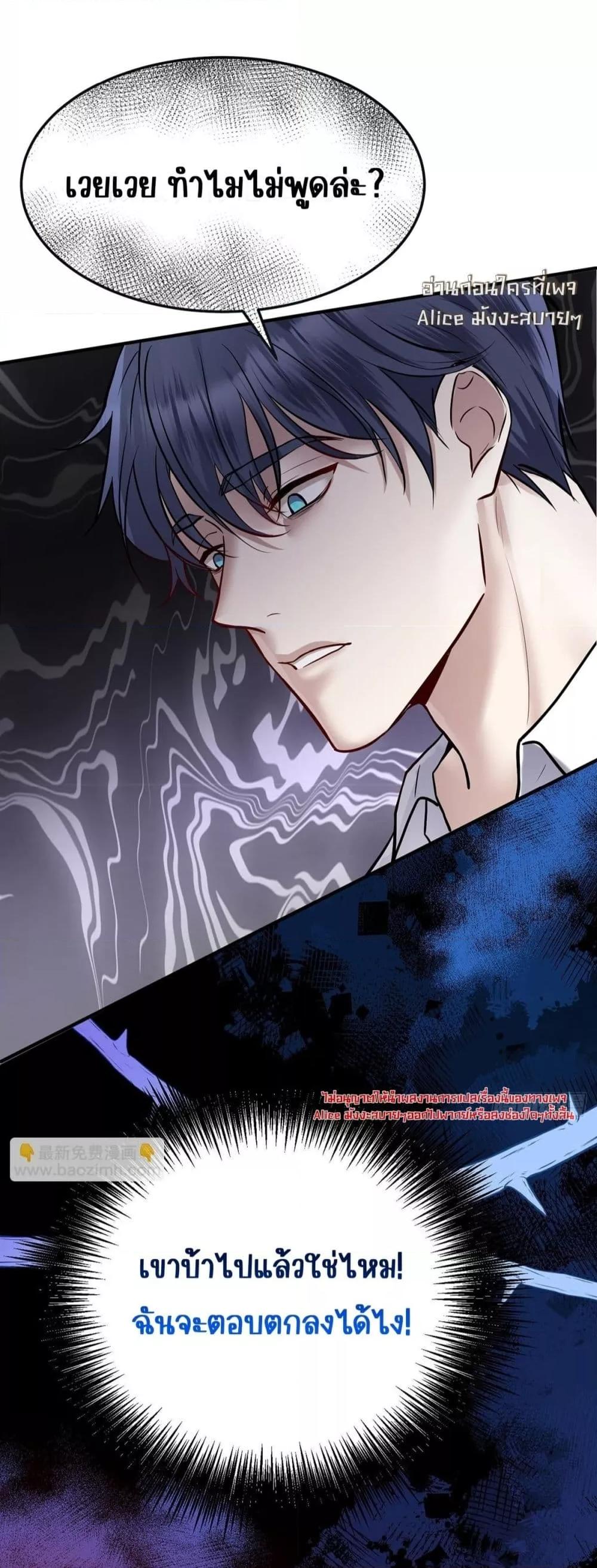 Manga-lc-com อ่านมังงะ อ่านการ์ตูน ออนไลน์ ฟรี AfterBreaking ตอนที่ 1 2 3 4 5 6 7 8 9 10 11 12 13 14 ฟรี ไม่มีโฆษณา Manga-lc - อ่าน มังงะ อ่าน การ์ตูน ออนไลน์ อ่านมังงะ ฟรี