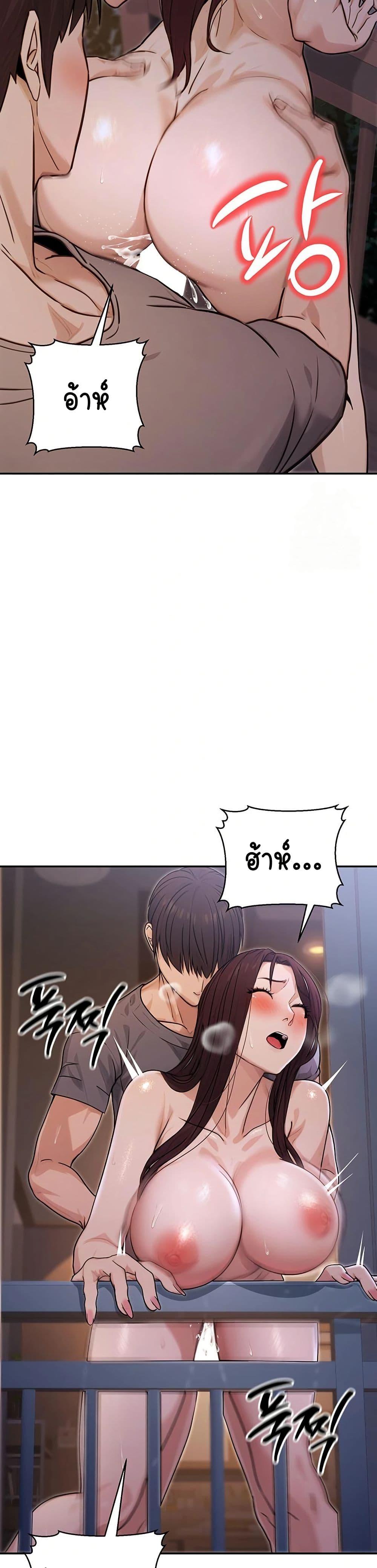 Doujin-Lc- อ่าน โดจิน มังฮวา เกาหลี ญี่ปุ่น จีน แปลไทย The Public Servant’s Double Life ตอนที่ 1 2 3 4 5 6 7 8 9 10 11 12 13 14 ฟรี ไม่มีโฆษณา อ่าน โดจิน Manhwa เกาหลี ญี่ปุ่น จีน เรามีครบ คัดมาให้เน้นๆ โดจิน 18+ รับประกันความฟินโดย  Doujin Lc