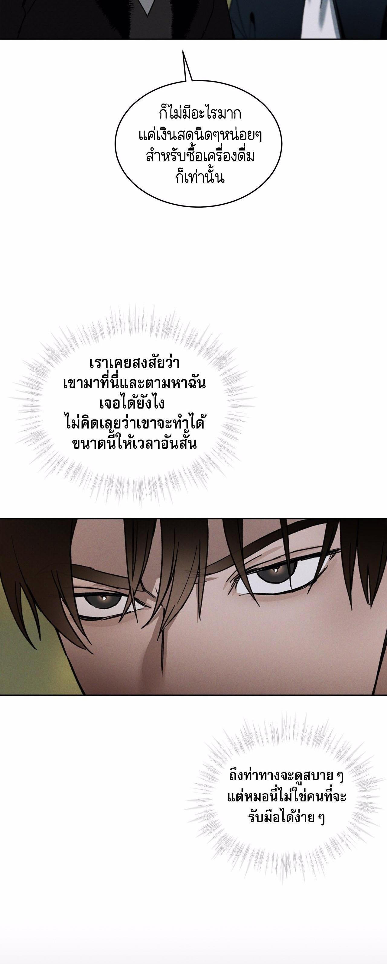 Manga-lc-com อ่านมังงะ อ่านการ์ตูน ออนไลน์ ฟรี Codename Anastasia ตอนที่ 1 2 3 4 5 6 7 8 9 10 11 12 13 14 ฟรี ไม่มีโฆษณา Manga-lc - อ่าน มังงะ อ่าน การ์ตูน ออนไลน์ อ่านมังงะ ฟรี