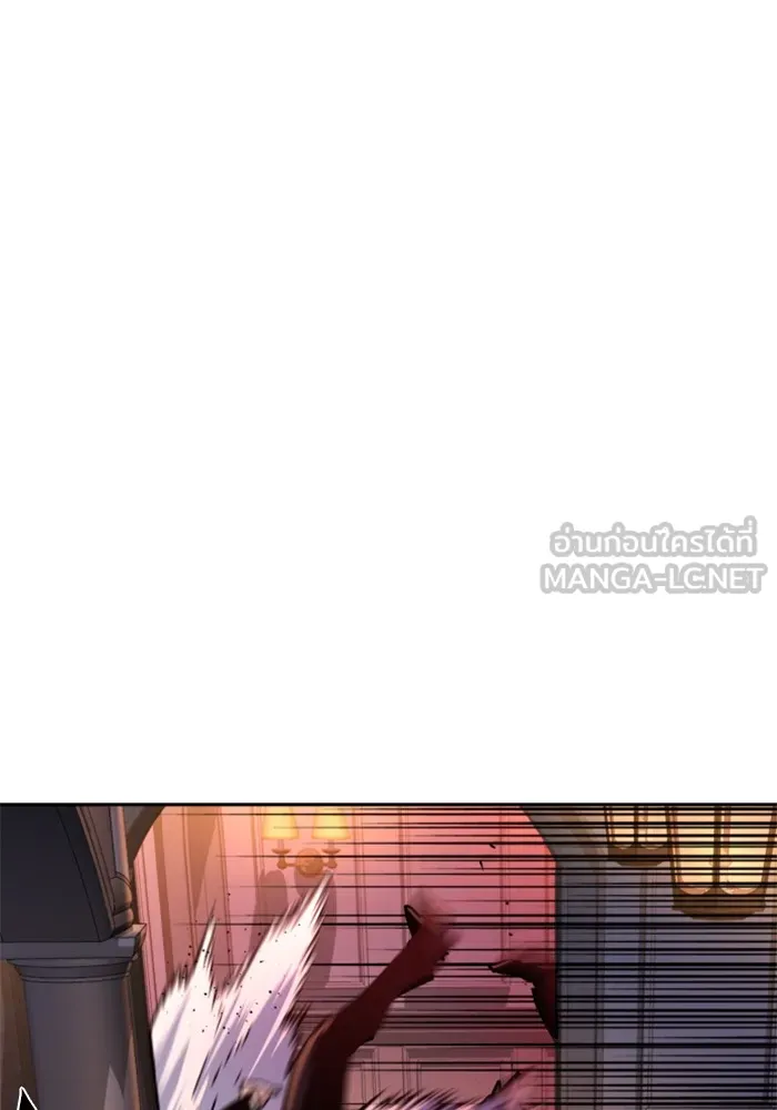พี่ชายสายบอดี้การ์ด ตอนที่ 184 รูปที่ 78