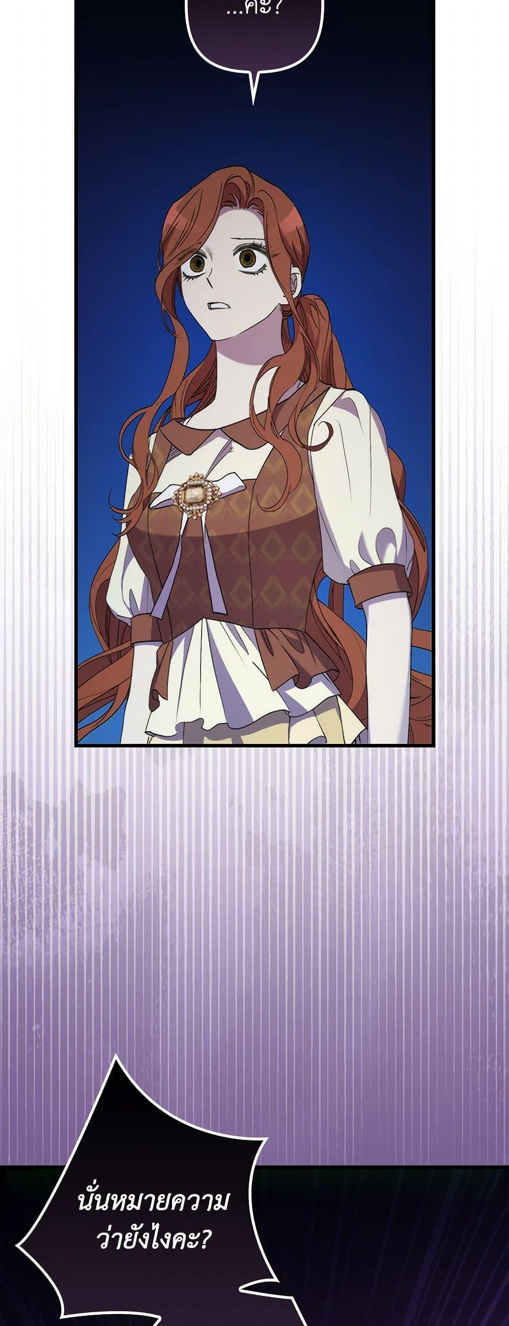 Manga-lc-com อ่านมังงะ อ่านการ์ตูน ออนไลน์ ฟรี I’m Dead, But the Hero Went Crazy ตอนที่ 1 2 3 4 5 6 7 8 9 10 11 12 13 14 ฟรี ไม่มีโฆษณา Manga-lc - อ่าน มังงะ อ่าน การ์ตูน ออนไลน์ อ่านมังงะ ฟรี