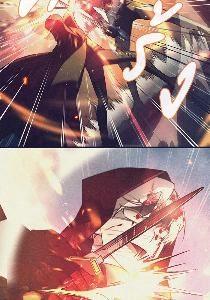 ผมไม่ได้เก่งอย่างที่คิด ตอนที่ 74 รูปที่ 29