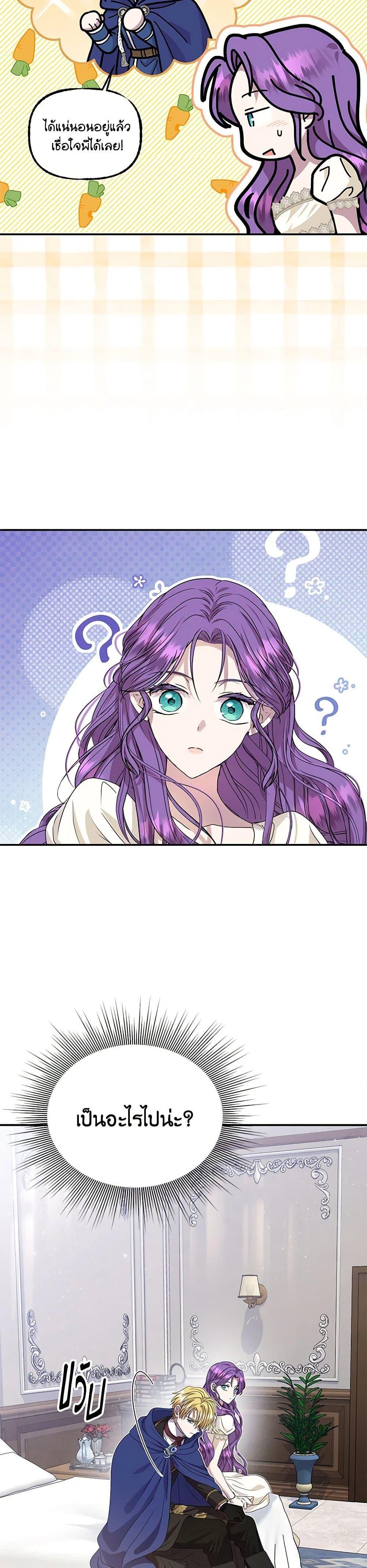 Manga-lc-com อ่านมังงะ อ่านการ์ตูน ออนไลน์ ฟรี Materialistic Princess ตอนที่ 1 2 3 4 5 6 7 8 9 10 11 12 13 14 ฟรี ไม่มีโฆษณา Manga-lc - อ่าน มังงะ อ่าน การ์ตูน ออนไลน์ อ่านมังงะ ฟรี