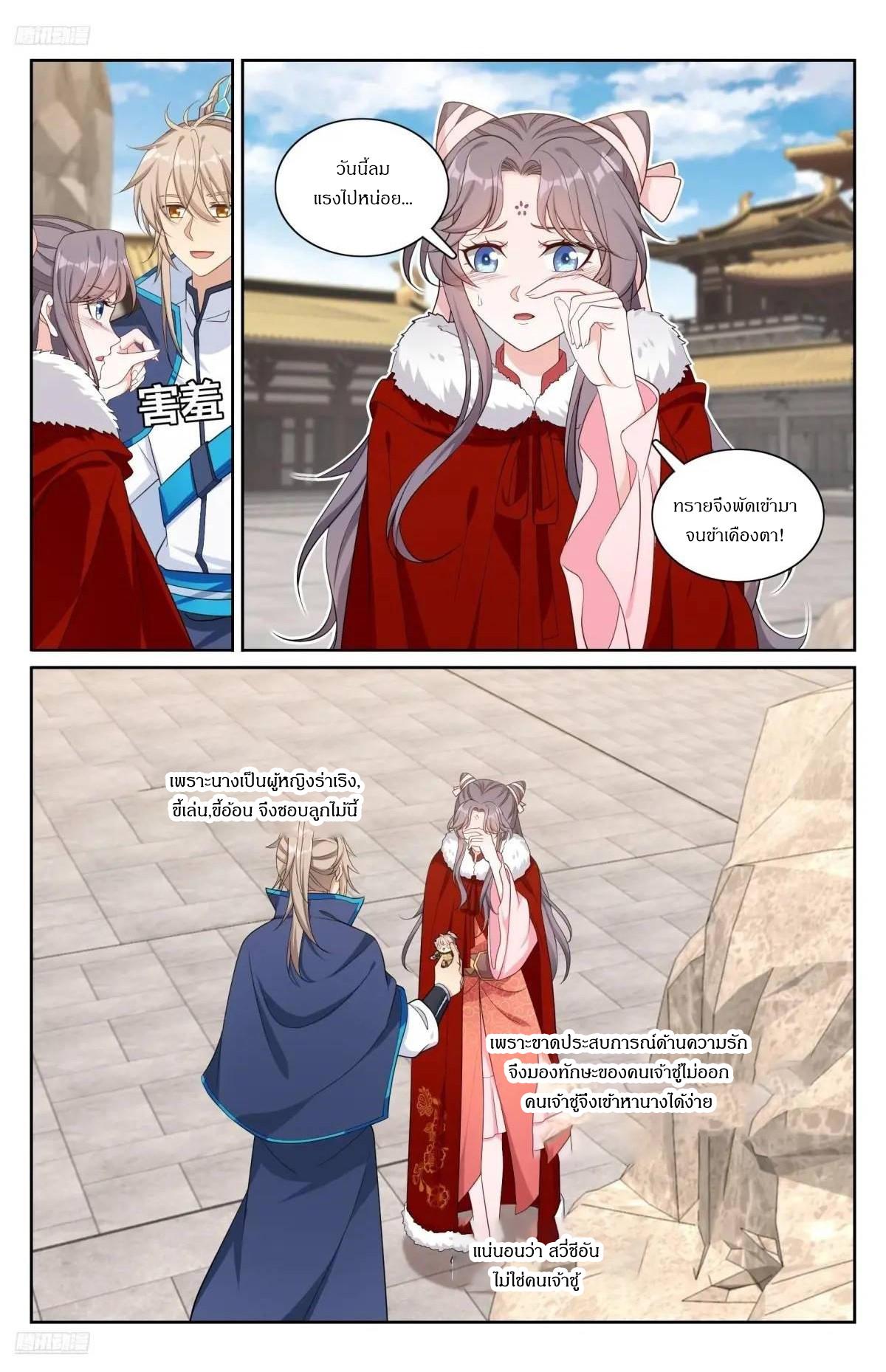 Manga-lc-com อ่านมังงะ อ่านการ์ตูน ออนไลน์ ฟรี Nightwatcher ตอนที่ 1 2 3 4 5 6 7 8 9 10 11 12 13 14 ฟรี ไม่มีโฆษณา Manga-lc - อ่าน มังงะ อ่าน การ์ตูน ออนไลน์ อ่านมังงะ ฟรี