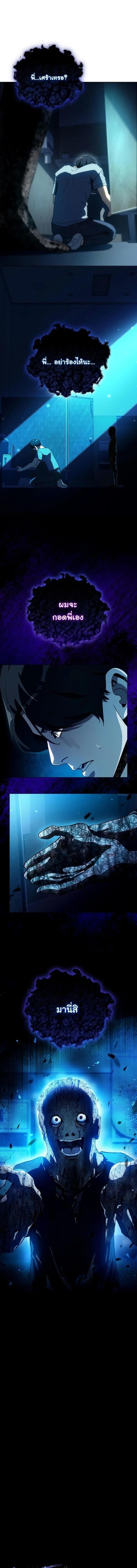 Manga-lc-com อ่านมังงะ อ่านการ์ตูน ออนไลน์ ฟรี A Thousand Faces ตอนที่ 1 2 3 4 5 6 7 8 9 10 11 12 13 14 ฟรี ไม่มีโฆษณา Manga-lc - อ่าน มังงะ อ่าน การ์ตูน ออนไลน์ อ่านมังงะ ฟรี