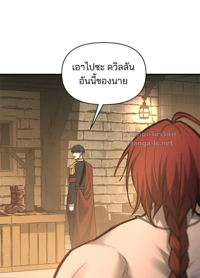 Doujin-Lc- อ่าน โดจิน มังฮวา เกาหลี ญี่ปุ่น จีน แปลไทย ผู้พิชิตเกมป้องกันฐาน ตอนที่ 1 2 3 4 5 6 7 8 9 10 11 12 13 14 ฟรี ไม่มีโฆษณา อ่าน โดจิน Manhwa เกาหลี ญี่ปุ่น จีน เรามีครบ คัดมาให้เน้นๆ โดจิน 18+ รับประกันความฟินโดย Doujin Lc