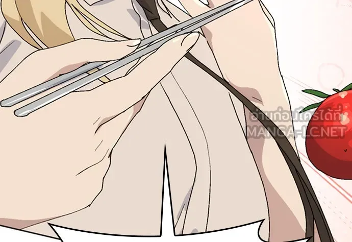 ตั้งแคมป์ฮีลใจในต่างโลก ตอนที่ 11 รูปที่ 54