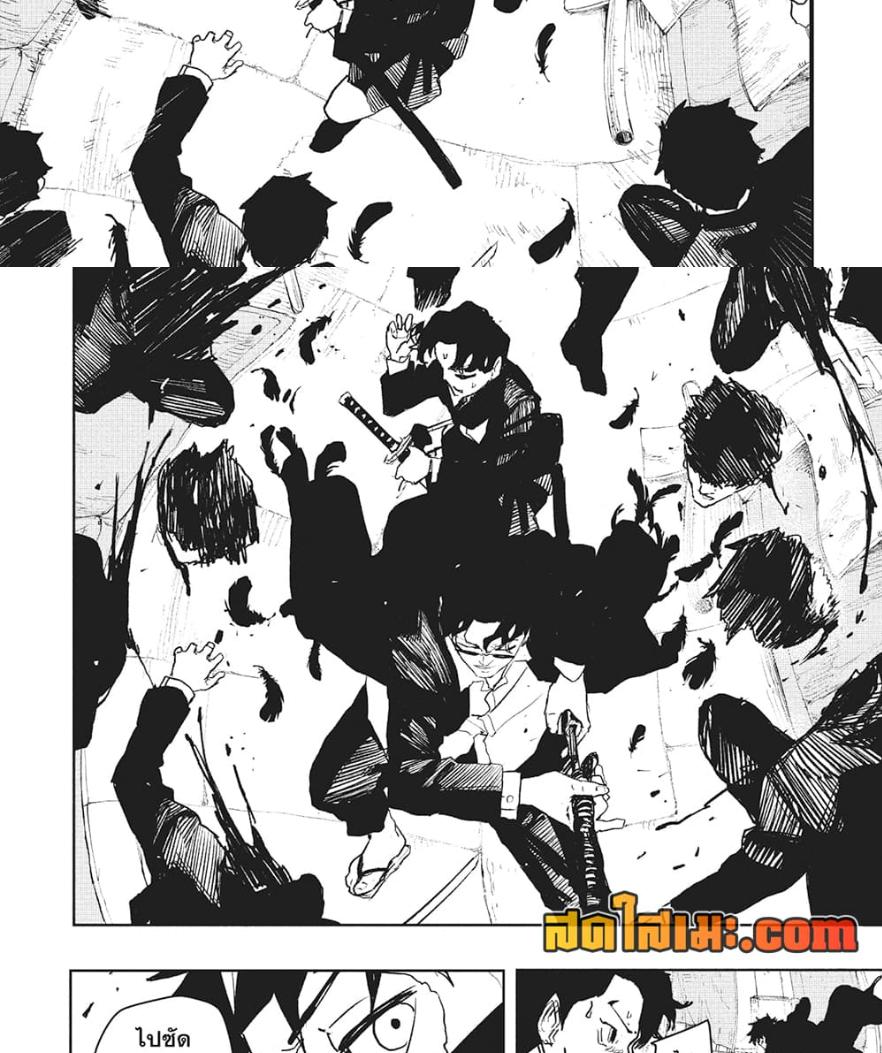 Manga-lc-com อ่านมังงะ อ่านการ์ตูน ออนไลน์ ฟรี Kagurabachi ตอนที่ 1 2 3 4 5 6 7 8 9 10 11 12 13 14 ฟรี ไม่มีโฆษณา Manga-lc - อ่าน มังงะ อ่าน การ์ตูน ออนไลน์ อ่านมังงะ ฟรี