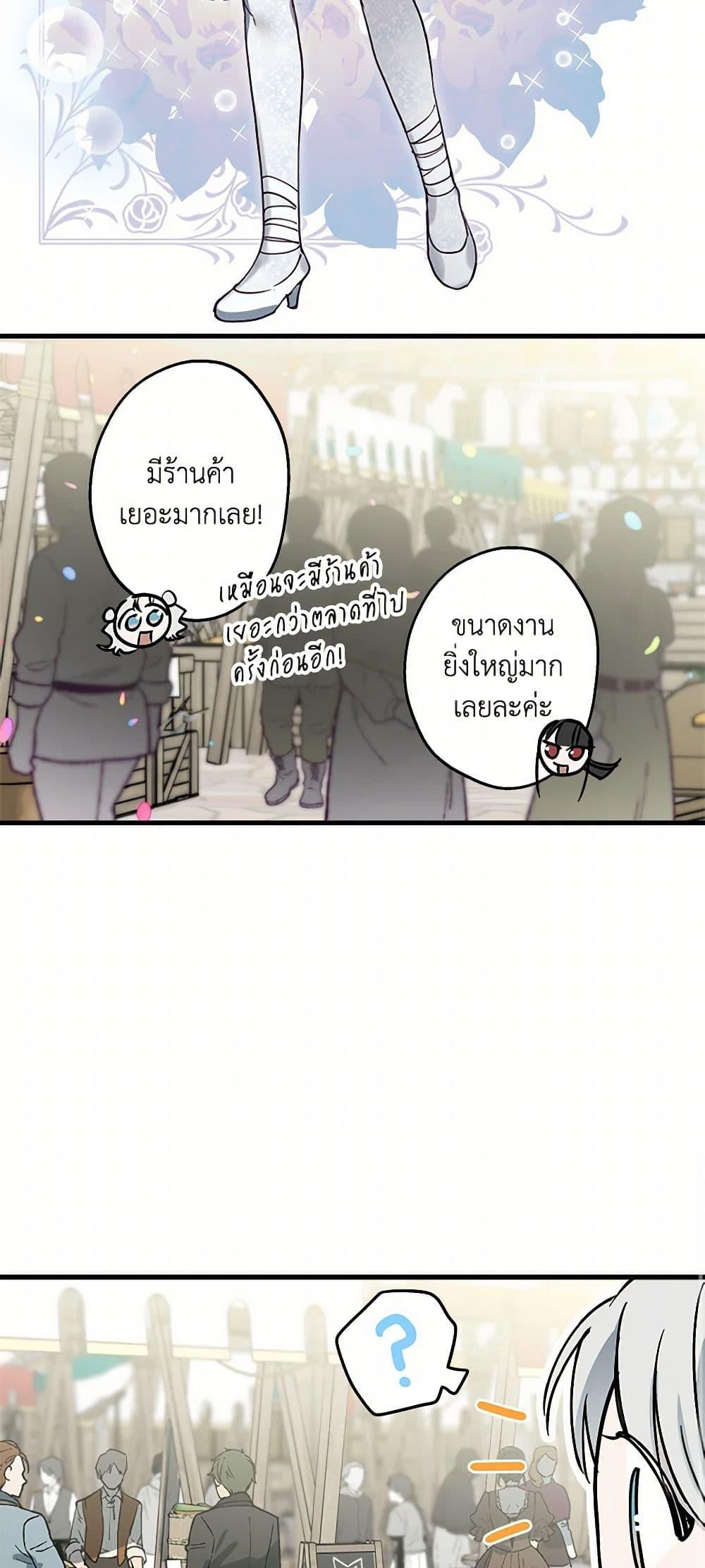 Manga-lc-com อ่านมังงะ อ่านการ์ตูน ออนไลน์ ฟรี The Strongest Characters in the World are Obsessed With Me ตอนที่ 1 2 3 4 5 6 7 8 9 10 11 12 13 14 ฟรี ไม่มีโฆษณา Manga-lc - อ่าน มังงะ อ่าน การ์ตูน ออนไลน์ อ่านมังงะ ฟรี