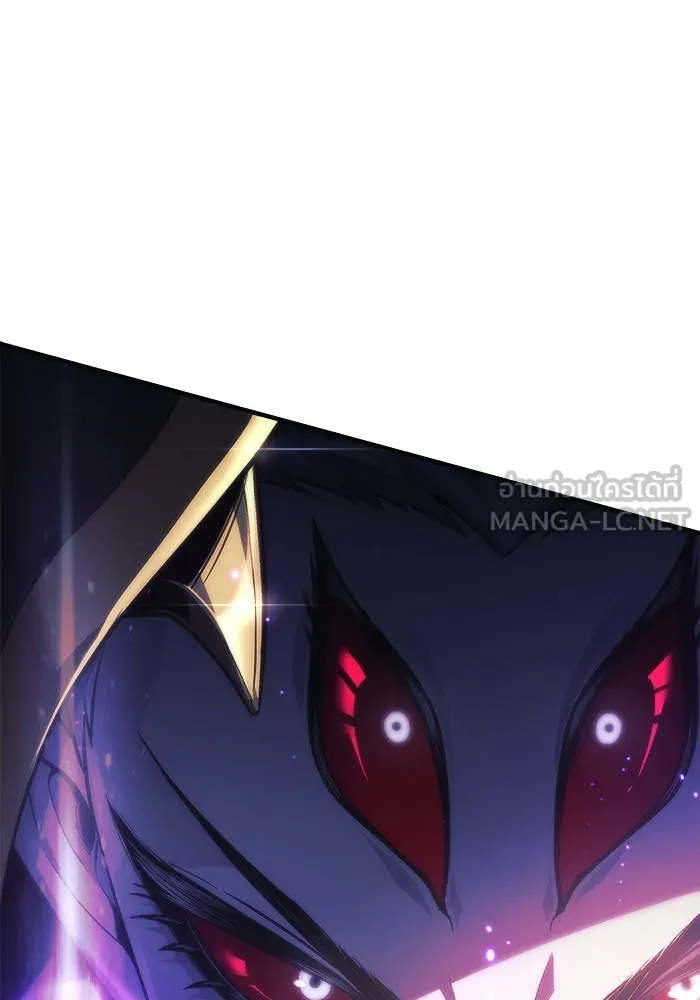 สัปดาห์นี้งดอัปตอนใหม่ ตอนที่ 88 รูปที่ 90