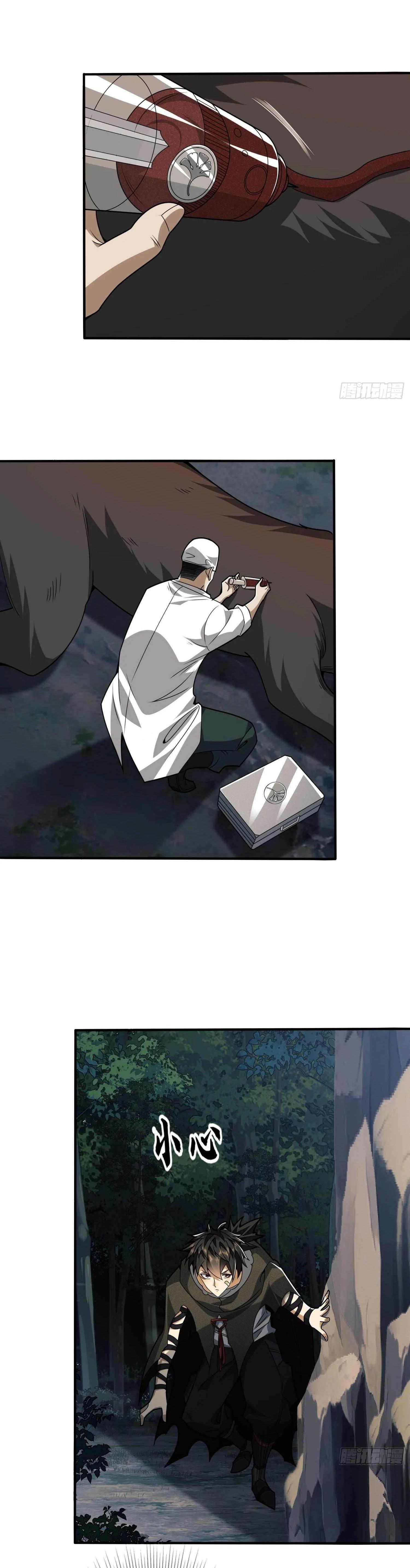 Manga-lc-com อ่านมังงะ อ่านการ์ตูน ออนไลน์ ฟรี The First Order ตอนที่ 1 2 3 4 5 6 7 8 9 10 11 12 13 14 ฟรี ไม่มีโฆษณา Manga-lc - อ่าน มังงะ อ่าน การ์ตูน ออนไลน์ อ่านมังงะ ฟรี