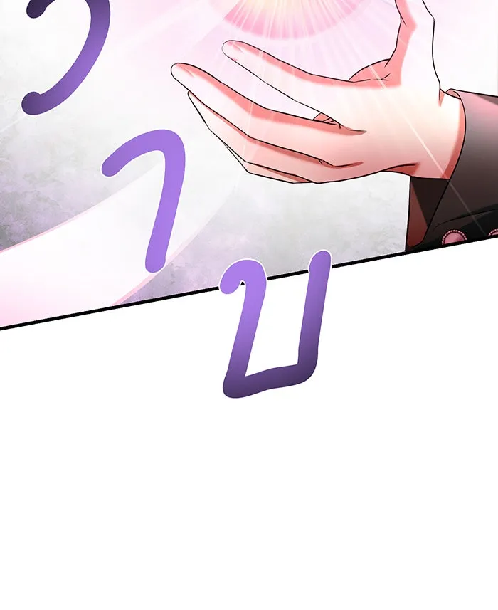 นางร้ายที่ไหนจะมีคุณธรรม ตอนที่ 129 รูปที่ 38