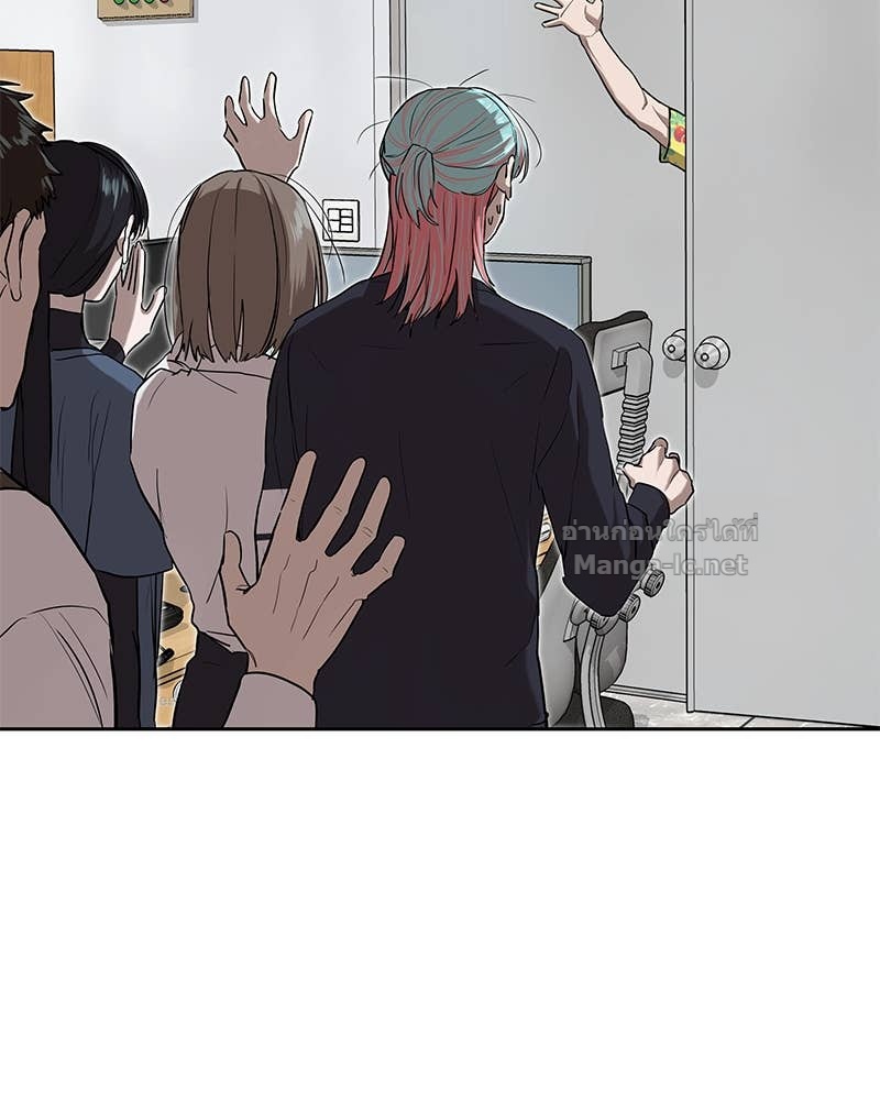 Doujin-Lc- อ่าน โดจิน มังฮวา เกาหลี ญี่ปุ่น จีน แปลไทย ข้าราชการพิเศษ ตอนที่ 1 2 3 4 5 6 7 8 9 10 11 12 13 14 ฟรี ไม่มีโฆษณา อ่าน โดจิน Manhwa เกาหลี ญี่ปุ่น จีน เรามีครบ คัดมาให้เน้นๆ โดจิน 18+ รับประกันความฟินโดย Doujin Lc